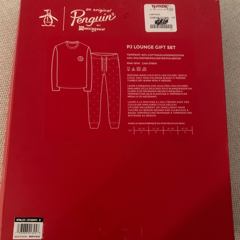 Pajama Set - Picture 2 of 2